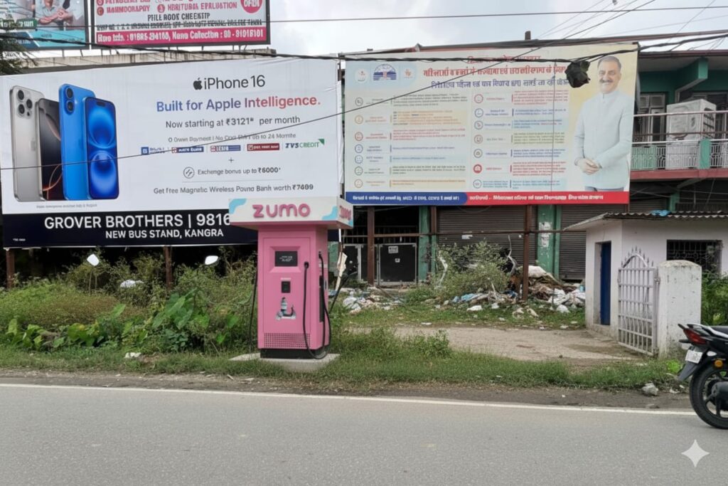 whatsapp image 2025 09 16 at 23.36.38 bcb401fd